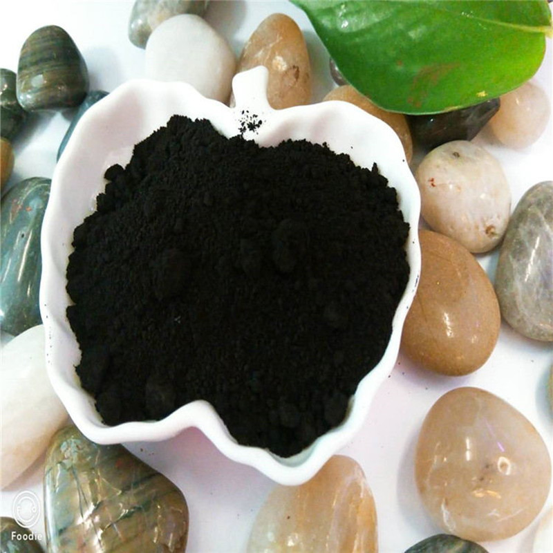 高色素粉末炭黑 超细碳黑 粉末颜料炭黑 大量销售 粉状碳黑