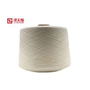 ���쾉32S�p���޾� �Ϲɾ� �޼���Ⱦɫ �C��