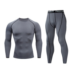 Men's Summer Quick-Drying Tight Fit Long Sleeve Sports Set Top Running Fitness Soccer Training Basketball Underwear Shirt