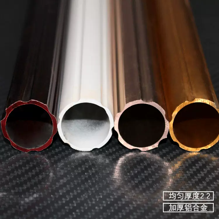 厂家批发新款加厚罗马杆铝合金窗帘杆单杆双杆加厚窗帘轨道六边杆