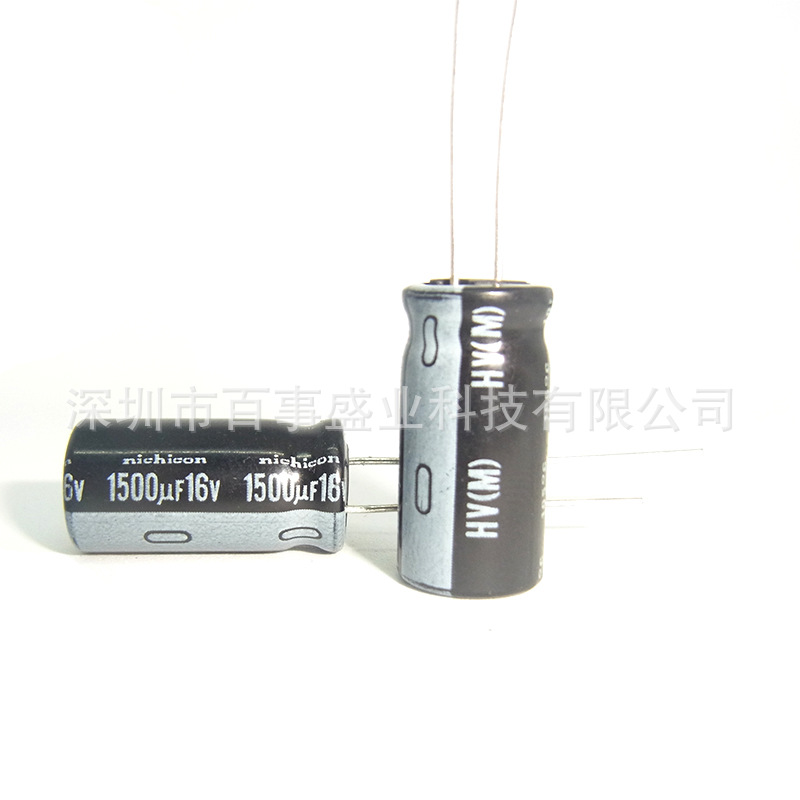 原装nichicon尼吉康 电解电容16V 1500UF 10X20 105度 HM系列