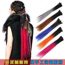 �ٰl�K�p���w��Ůhiphop�u׃ɫ�����׹�С���ֹ��K�p��������K�p