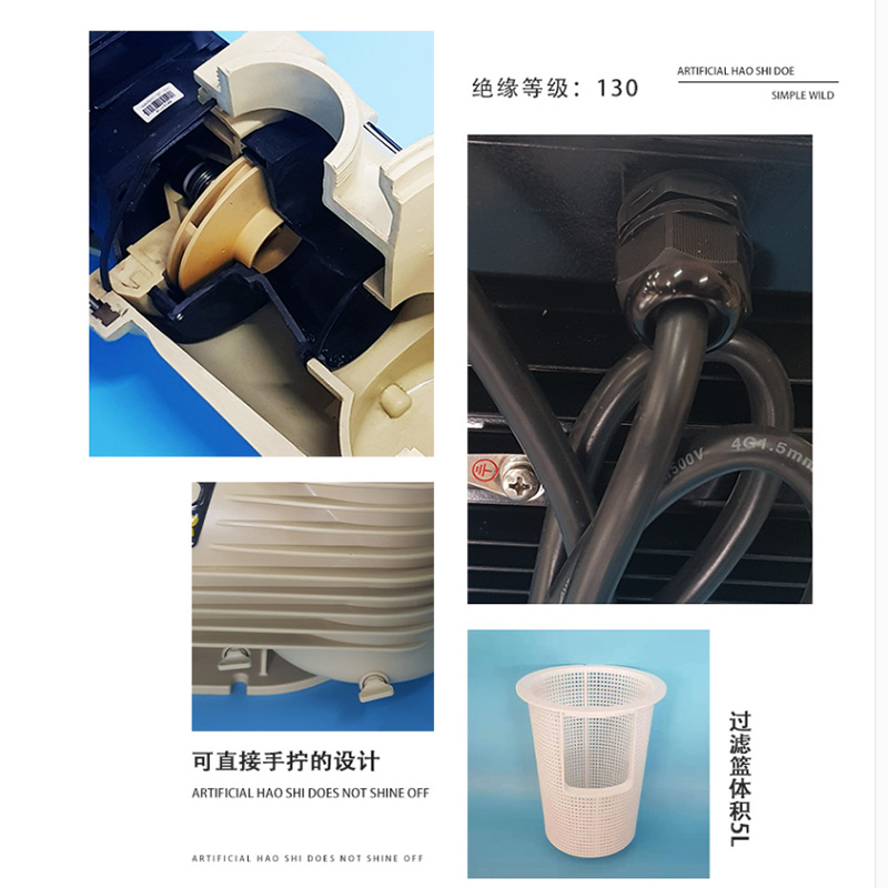 Yiwanshi bomba de agua emaux EPH alto rendimiento piscina equipo spa masaje circulación bomba de filtro bomba de agua auto-cebado