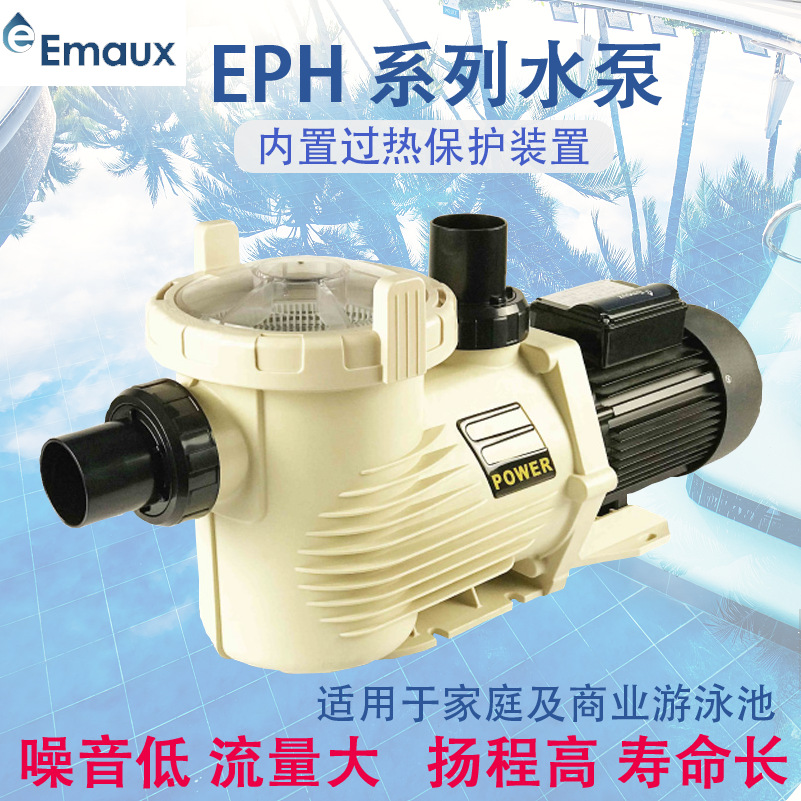 Yiwanshi bomba de agua emaux EPH alto rendimiento piscina equipo spa masaje circulación bomba de filtro bomba de agua auto-cebado