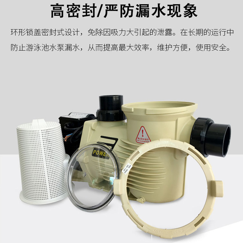 Yiwanshi bomba de agua emaux EPH alto rendimiento piscina equipo spa masaje circulación bomba de filtro bomba de agua auto-cebado