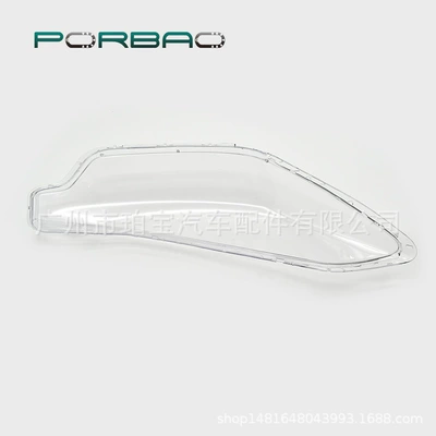 13/14/15 CERATO headlight transparent – Fara qapaqları