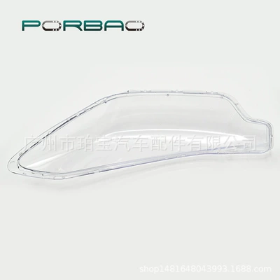 Applicable to Kia K3: Fara qapaqları