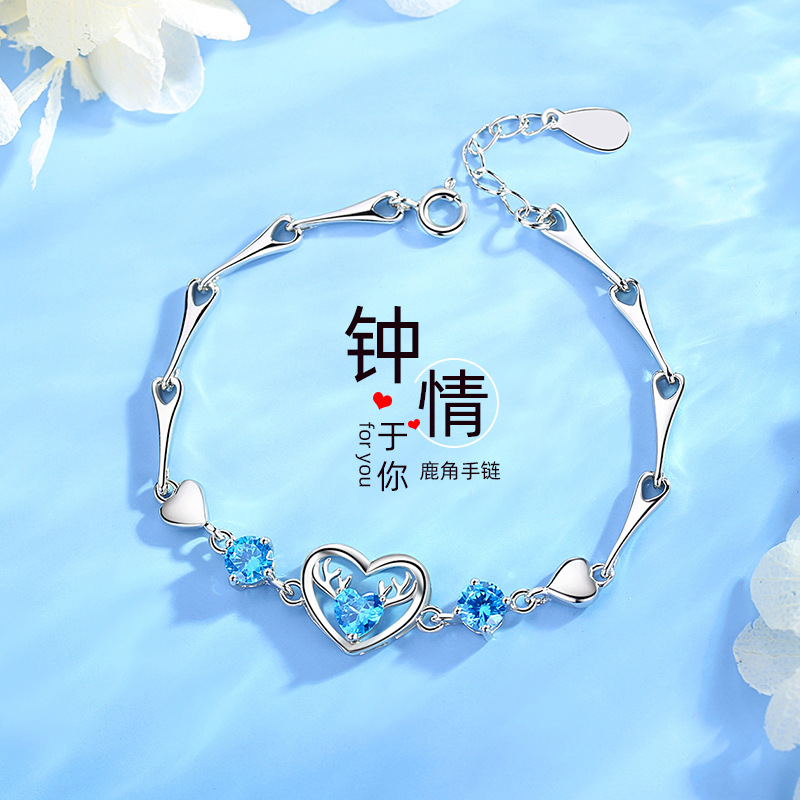 Pulsera de plata pura 999 pulsera femenina en forma de corazón con usted todo el camino amor moda nicho diseño sentido pulsera temperamento regalo