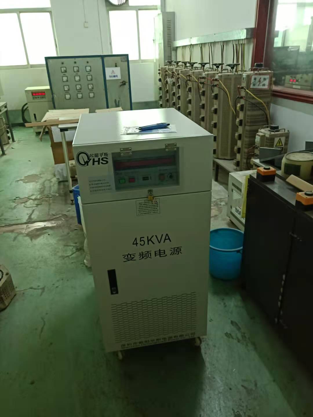 �Ͽͻ��ع�45KVA��Ƶ��Դ|110V/60HZ|���Խ�������緹�ҡ����Ⱥ�