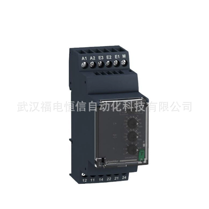 Schneider original current monitoring control relay RM35 controls small relay RM35JA32MR