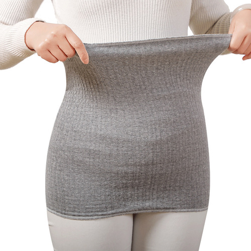 Summer adult belly protector, seamless waist protector, waist and abdomen single layer elastic belly protector, summer confinement pregnant belly protector