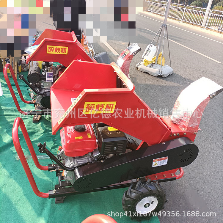 忻州热销汽油碎木机双出料口秸秆牧草多功能粉碎机干湿树干粉碎机