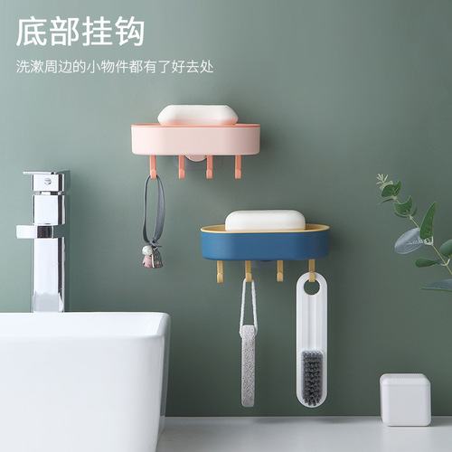 Factory direct sales original wall-mounted bathroom multi-functional hanging soap dish with hook drop shipping