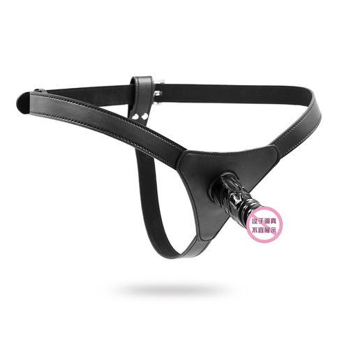 Factory direct sales of adult products, flirting panties, leather bondage toys, flirting leather pants, female utensils, leather