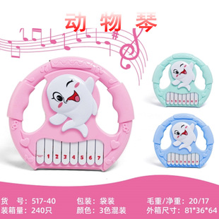 ��ͯ��ͨ���������� ���ǰl��ţ�����������ߵؔ�ҹ�����l