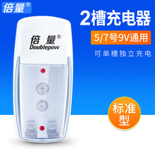 5̖7̖9v늳س ̖̖9๦ܘ׼懚