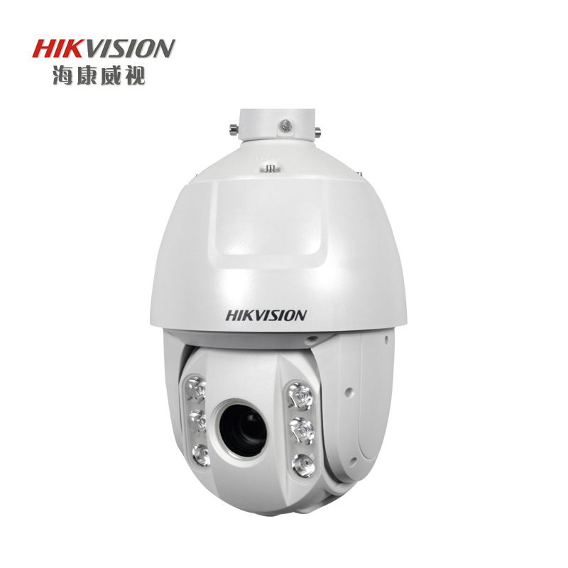 海康威视400万监控球机室外360度云台摄像头机DS-2DC7423IW-D红外