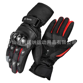 摩托安全用品;骑行手套