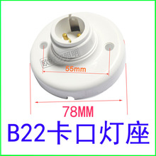 �S�ҹ���B22���ڼ��ß������� B22ƽ�b����