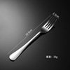 Eyn 1010 series stainless steel tableware western kitchen knife fork snacks fork fruit fork bull steak knife salad hotel gift