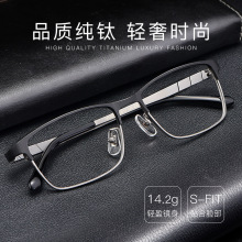 ����Ʒ�|�̄���ȫ������R��r�аٴ���Ȕ���W�R��HT0137���l