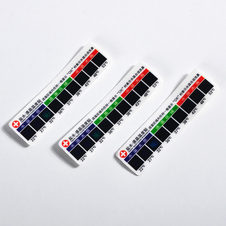 Spot wholesale salt water nasal wash temperature paste baby bottle temperature paste measurement nasal wash salt water temperature LCD paste