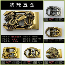 2020��ʿ�Ԅӿۏ͹��w�����^Ƥ���^�̄Օr�г��������^�͹��L��