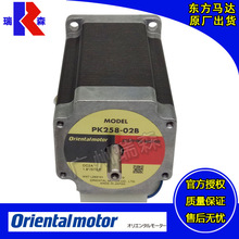 PMM33A2 PMM35B2 PMC33AH2 PMC33BHV2 PMC35A2 PMU35BH2 PMU35AH2