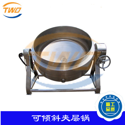 [Jacketed kettle]Tilt Jacketed kettle Vertical sandwich pot Half steel sandwich pot