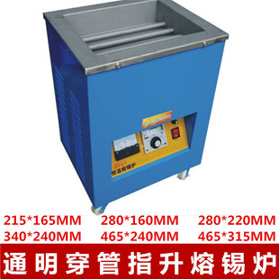 ��ʽ�ߜ��a�t 1500W���a�t PCB���a�t(280*220*70) ���ܽ��a�t