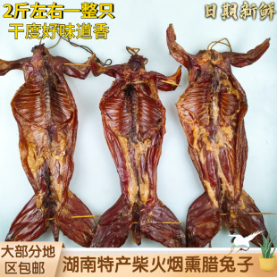 �����خa���y��ˇ���Ѭ�D�������ֹ��ŷ���Ѭ�Dζ������500g