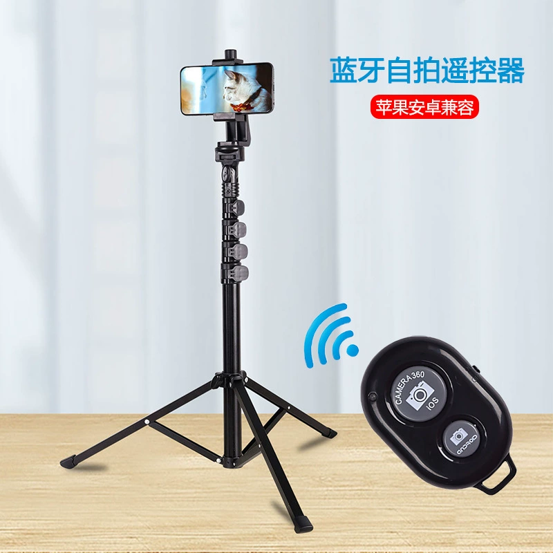 Мобильный телефон, беспроводной пульт для фотосъёмки, Bluetooth