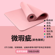 ������|�Ӽ���Ů���W�赸�������|�w�ى|Ұ�͉|��|�٤�|����