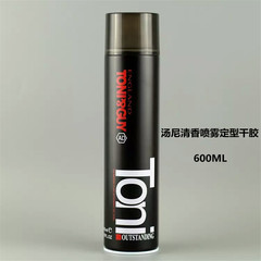 Tony Gai Qing Xiang Extra-Hard Dry Glue Wang Yang Styling Dry Glue Hair Spray Tony Gai Hair Gel Dry Glue Styling Mousse