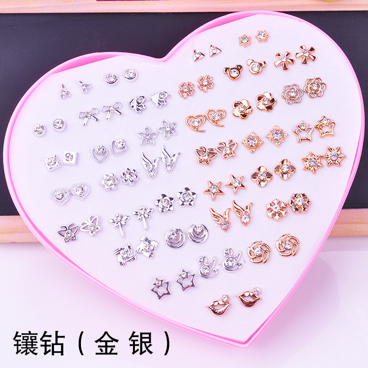 120 conjuntos de aretes de amor, aretes de resina de diamantes de temperamento femenino, joyas de plástico, joyería de Yiwu al por mayor