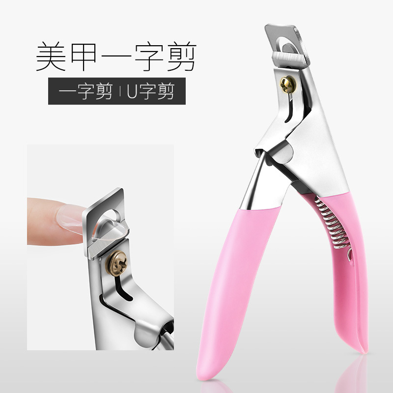 Tijeras de uñas cuchillo de uñas salón de uñas especial en forma de U extensión de fototerapia herramienta de tijeras de uñas para manicura recorte de uñas falsas