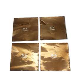 定制咖啡色光面1.2丝纯铝箔食品级包装纸茶叶锡纸家用厨房铝箔
