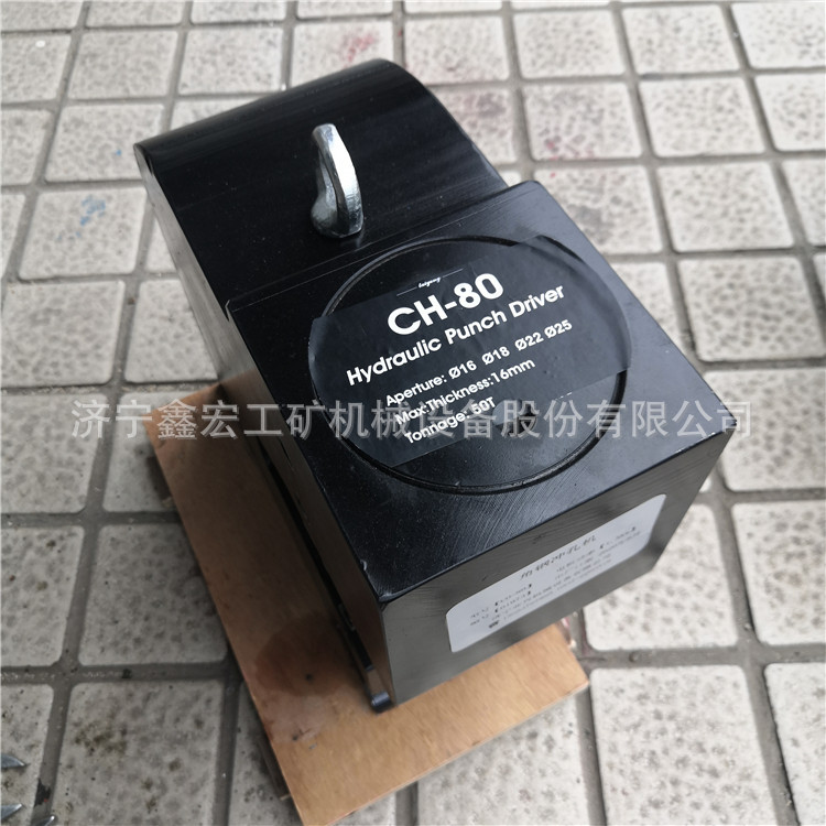 60角钢70角钢80型液压角钢冲孔机 20个厚角钢冲孔机打孔机齐全