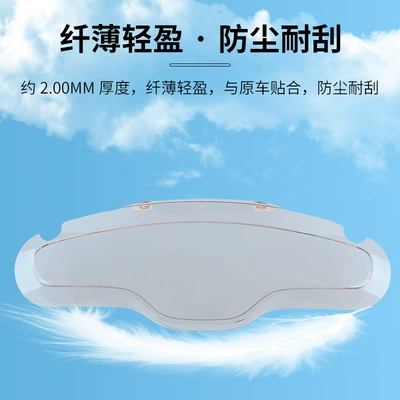 Protective Case Hd, Other Electric Vehicle Accessories