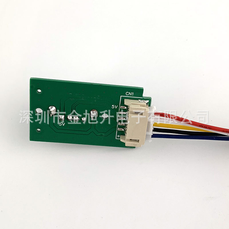 触控台灯电子电路板PCB板方案开发 可调光LED灯线路板