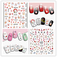 小狗美甲贴纸 跨境电商美甲饰品背胶花卉小狗美甲贴纸 CA208-240