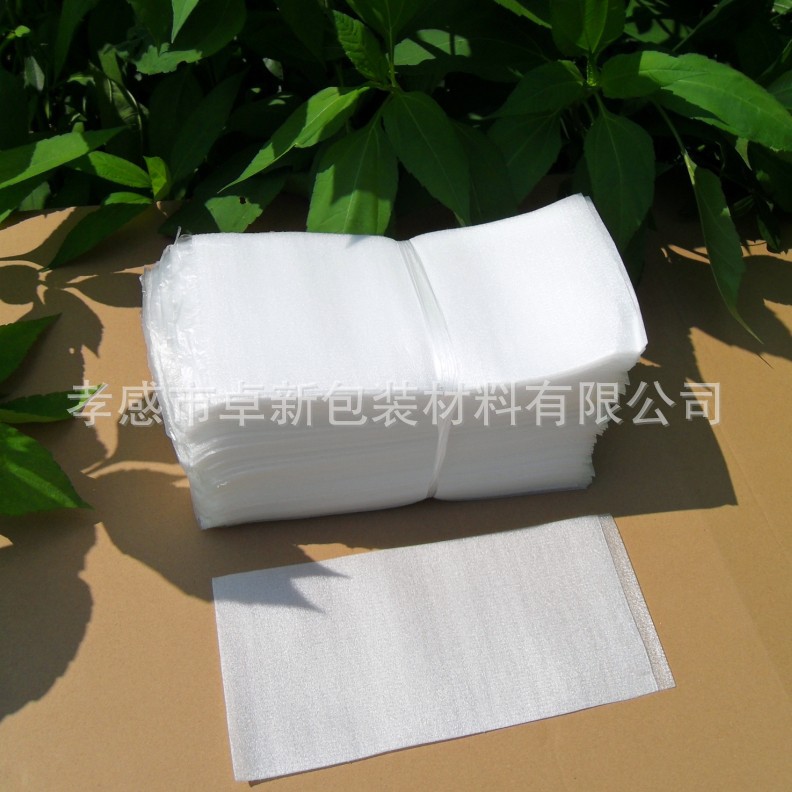 孝感珍珠棉轧花片轧花袋 EPE白色珍珠棉卷包装材料 珍珠棉管异型