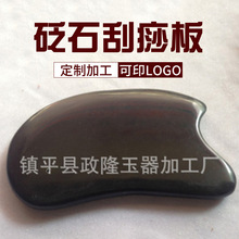 ���S��ʯ����� �����S��ʯ �ֹ���ĥ�����ɫ��ʯ��Ħ�����l