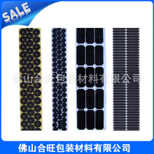 ��ɽ��ɫ�A�η������z�|��͸����ճ���z�|EVAë�ּҾߵ��_�|