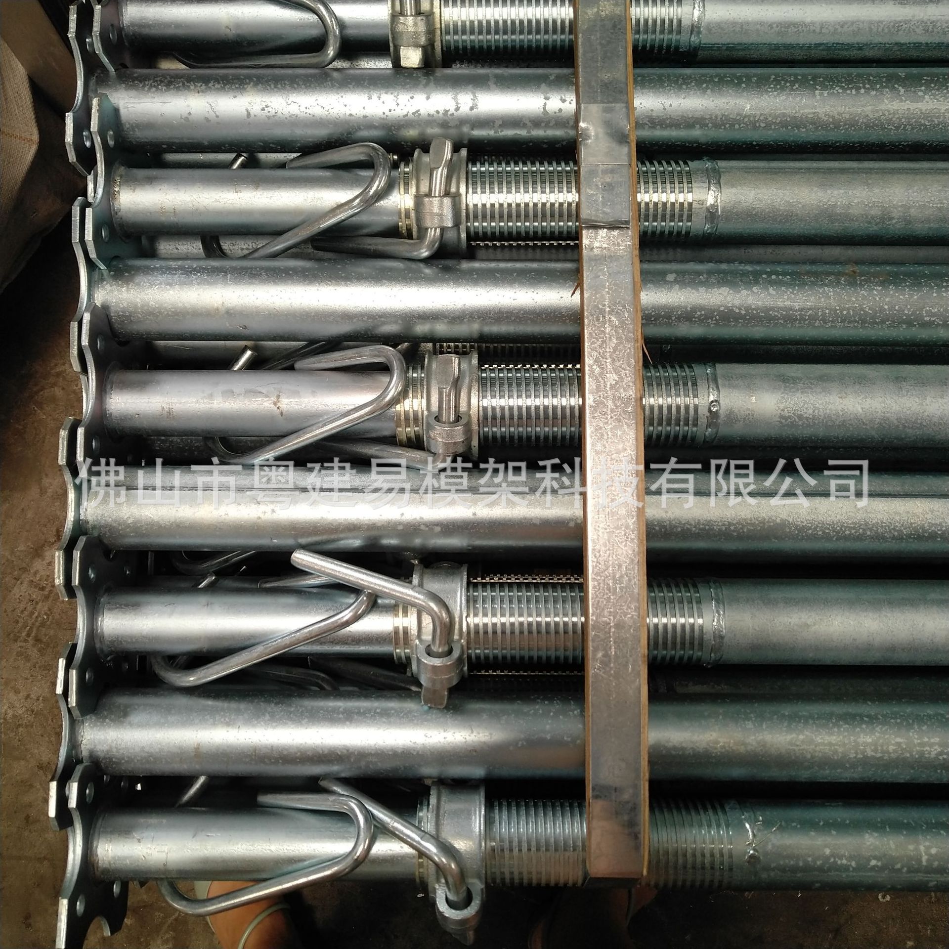 本厂生产各种型号钢支撑 钢支撑钢支顶 做工好价格合适发货快