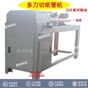 �ԄӼ��ܙCС���и�C�൶�м��ܙC��Ͳ���ЙC��A����оͲ���ЙC