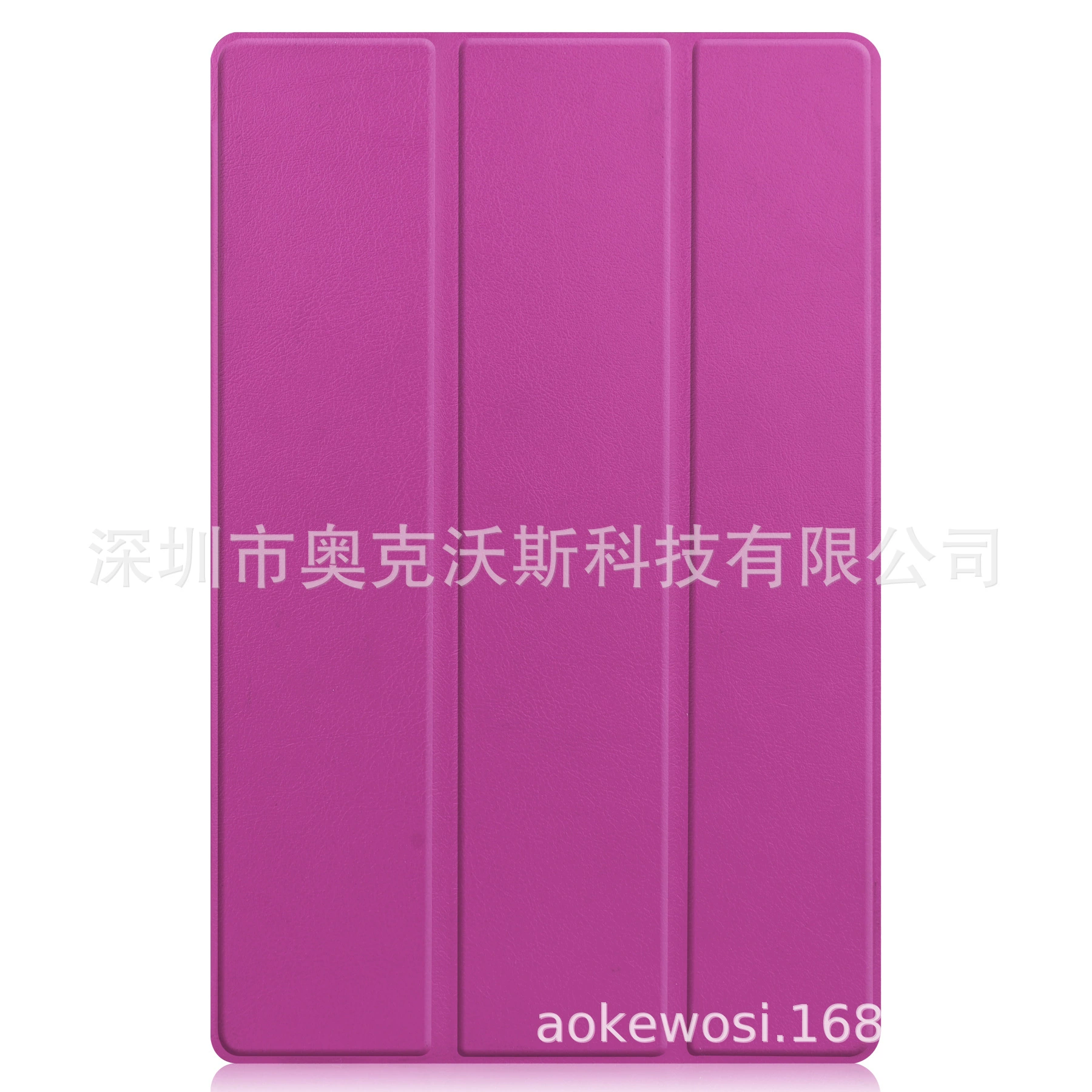 Кожаный чехол (Lenovo) TB-J606F для Tab P11, 11-дюймовый, подкладка из микрофибры, тройной чехол