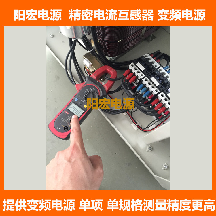 供应浙江单相5KVA变频电源|宁波5KVA变频电源|思帕斯5KVA变频电源