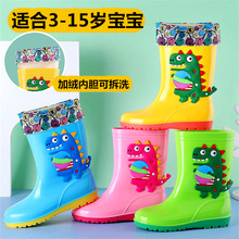 ������ͯ��Ь��ͯ�׃�ˮЬ�ӽq��ů�zЬ��ͯС��������ѥ���Q����