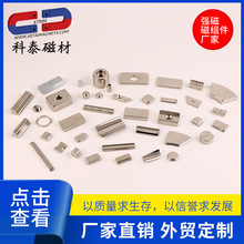 ӆ ���S�F�� ���ͮ��Ώ��� �������FƬ ���Fʯ���δ�� 側ŴŉK